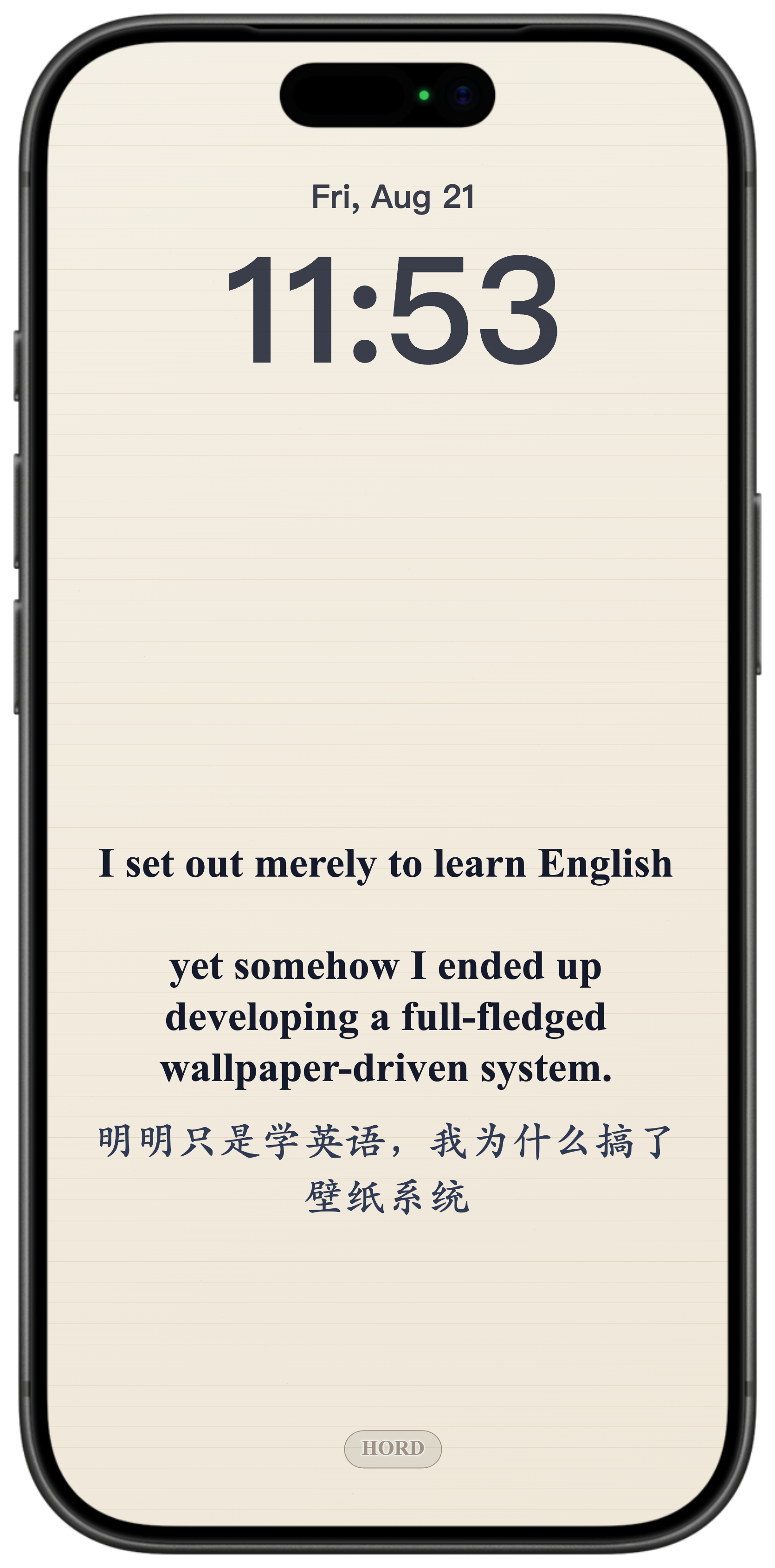 LetterClassic 锁屏样机